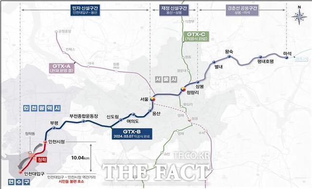 수도권광역급행철도(GTX)-B 노선 추가 정거장 설치 위치도. /인천시