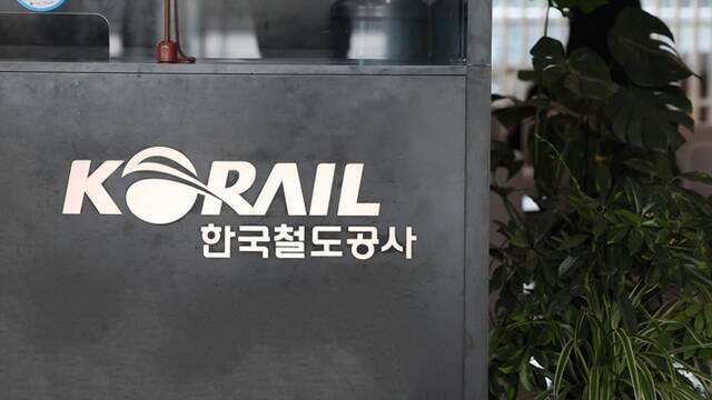 한국철도공사 비상임이사들이 청년 직원들과 만나 현장 고충을 듣고 경영 개선 방안을 논의했다. /코레일