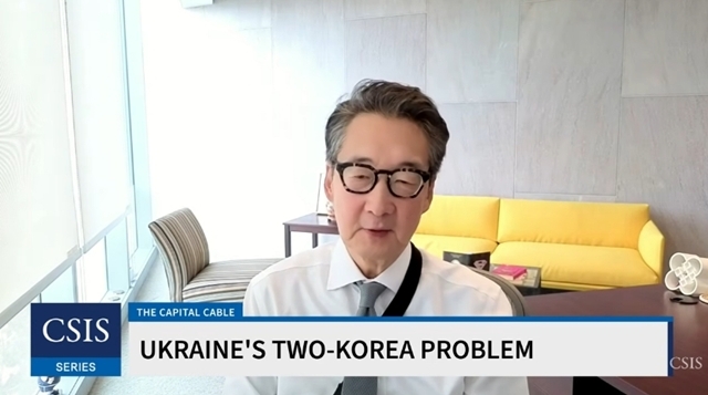 빅터 차 미국 전략국제문제연구소(CSIS) 한국석좌가 15일(현지시간) CSIS의 팟캐스트 캐피털 케이블에서 발언하고 있다. /CSIS 캡처