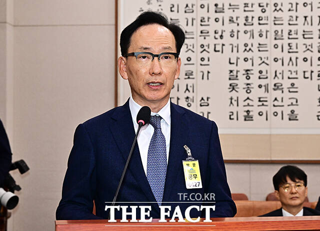 업무보고하는 김대웅 서울고등법원장.