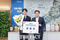  시흥시, 배우 김승수 명예문화홍보대사 위촉…문화도시 알린다