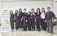 우송정보대 K-뷰티학부, '어르신 장수사진 뷰티케어' 재능기부 봉사 