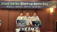  배재대 창업보육기업 2곳, 전국 스타트업 데모데이 '동반 대상' 수상