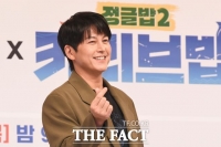  류수영, 더루아코퍼레이션 전속계약…전 매니저와 동행