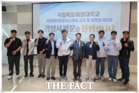  박성현 광양시장, 해양대 학생들에게 광양 소개하고 항만·해양 분야 진로 조언