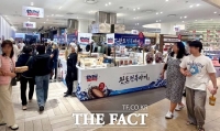  전복 만두부터 불초밥까지...신세계百 센텀시티, 완도 전복 페스티벌