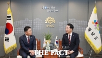  함평군, 충남도와 '천안 종축장' 이전 협력…이주민 갈등 해결 기대