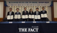 세종시, 전국 첫 '물 다소비시설 관리 모델' 구축…연간 2만 9000㎥ 절감 목표