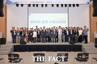  국제농업박람회, 참가 기업 수출 후속 상담·판로 확대 지원