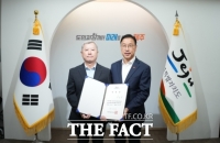  제주도, 부용식 민속자연사박물관장·김준 자치경찰협력과장 임용