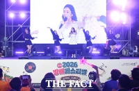  '가인이어라~' 2026 방배 페스티벌 찾은 송가인 [TF사진관]