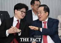  홍준표 