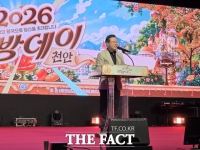  '2026 빵빵데이 천안' 개막…빵의 도시 천안, 진심을 굽다