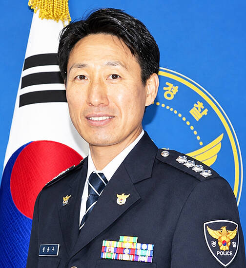 정용우 신임 울릉경찰서장. /울릉경찰서