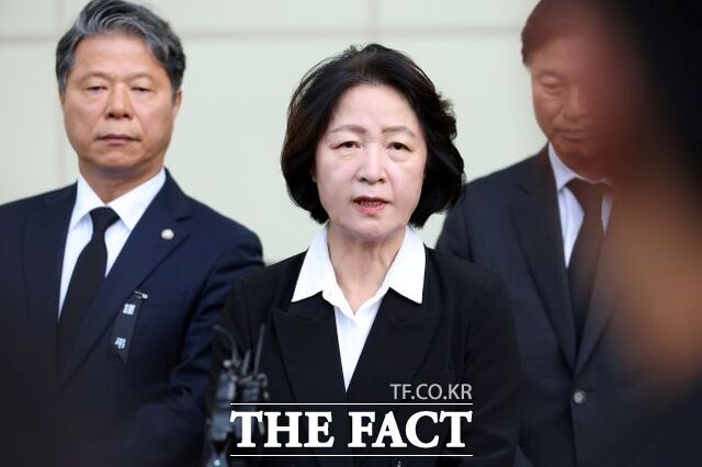 추미애 경기도지사. /경기도