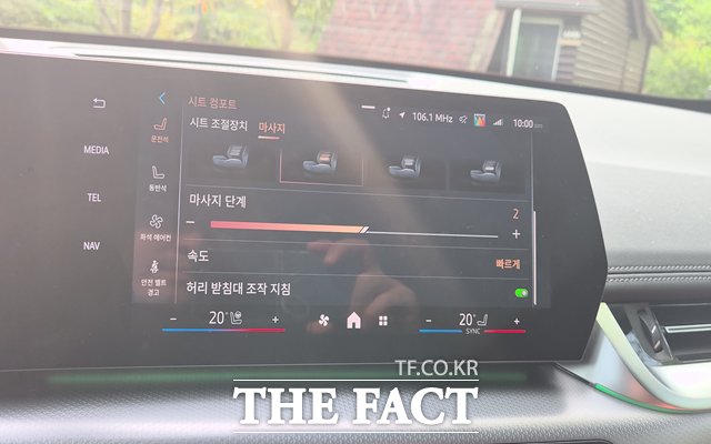 BMW X1의 시트 컴포트 기능을 보여주고 있는 커브드 디스플레이 모습. /경기 가평=오승혁 기자