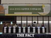 수원시, 경제자유구역 반도체 R&D 거점 조성 전략 논의