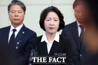  추미애 ‘재정 빨대' 사과·예우 약속…순직 소방관 추모 예산은 전액 삭감
