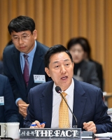  서울시 