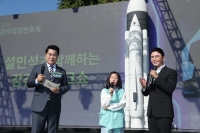  10주년 관악강감찬축제 둘째 날…설민석 토크쇼부터 공중 불꽃쇼까지