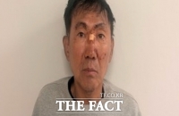  인천경찰, '흉기난동 최충락' 범행 동기·동선 집중 분석 