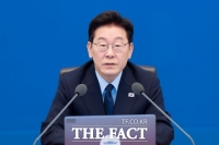  李 대통령 