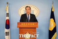  이개호 의원 