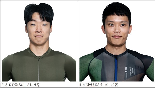 김영수(26기, S1, 세종)