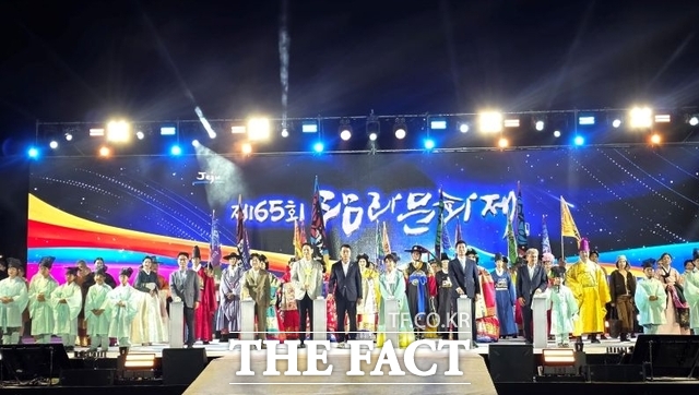 제주도 서귀포시에서 펼쳐진 '제65회 탐라문화제' 현장 /서귀포시