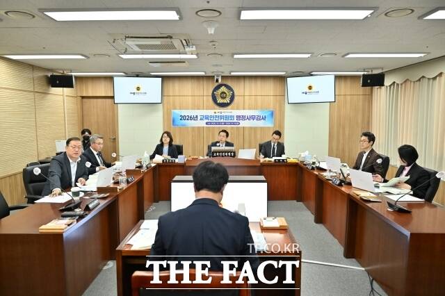세종시의회 교육안전위원회가 지난 16일 세종시청 시민안전실과 소방본부, 자치경찰위원회를 대상으로 2026년 행정사무감사 4일차 감사를 실시하고 4일 간의 감사를 마무리했다. /세종시의회