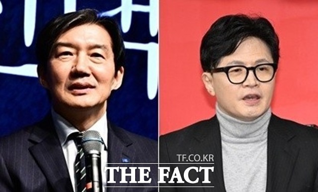 19일 국회 법사위 국정감사에서는 조 전 장관 일가와 한 의원 딸의 허위 스펙 의혹 수사를 둘러싼 형평성 논란도 불거졌다. 왼쪽 조 전 장관, 오른쪽 한 의원./더팩트 DB
