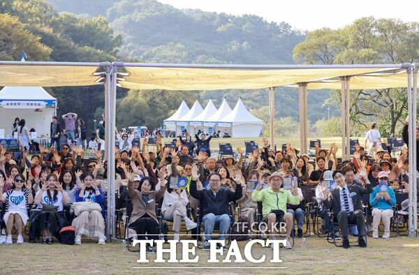 대덕문화관광재단이 17일 장동문화공원 일원에서 오케스트라·뮤지컬 특별공연 등을 펼친 '2026 계족산울림축제'를 성황리에 마무리했다. /대덕구