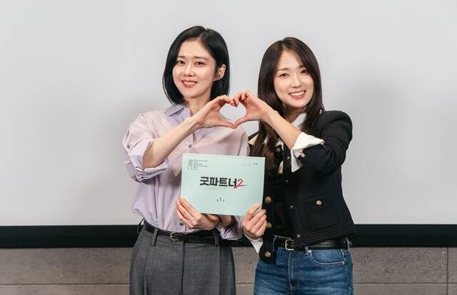 배우 장나라(왼쪽)와 김혜윤이 SBS 새 금토드라마 '굿파트너2'로 호흡을 맞춘다. /SBS