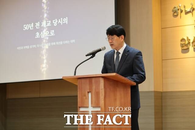 15일 우병훈 전주비전대학교 총장이 개교 50주년 비전선포식에서 발언하고 있다. /전주비전대
