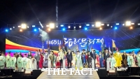  제주도 서귀포시 '제65회 탐라문화제' 민속예술 진수 선보여