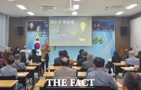  보성군, 벌교 출신 작곡가 채동선 음악 유산 활용 방안 모색