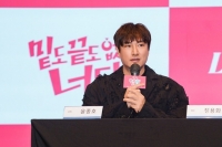  '밑끝너' 감독 