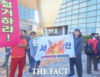  [취재석] 