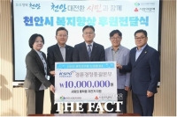  경륜경정 천안지사, 통학용 자전거 후원… 취약계층 학생 27명 전달