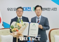  대전시, 신임 대전테크노파크 원장에 박민범 전 대전시 행정자치국장 임명