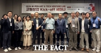  목원대, 교수 연구 성과 창업으로 잇는다…사업화·투자 지원 본격화