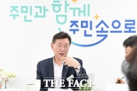  대전시 중구, 2027년 주요 업무계획 보고회 개최…중장기 사업 밑그림 논의