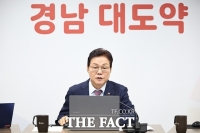  박완수 경남도지사 