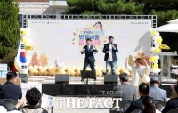  대전시 서구 월평1동 '제18회 함께하는 반달마을 문화축제' 성료