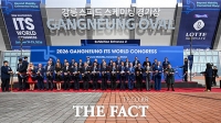  '전 세계 미래 교통 기술이 한 자리에'…'2026 강릉 ITS 세계총회' [TF사진관]