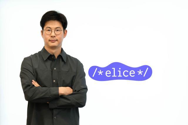 인공지능(AI) 인프라 기업 엘리스가 20일 코스닥 상장 첫날 공모가 대비 30% 넘게 급락했다. 기업공개(IPO) 과정에서 10조원이 넘는 청약증거금을 모으며 흥행에 성공했지만, 네오클라우드 산업에 대한 투자 우려가 확산하면서 주가는 공모가를 크게 밑돌고 있다. /엘리스그룹