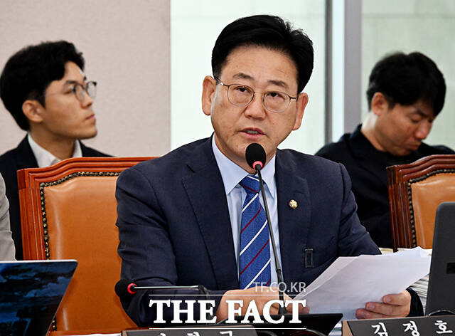 김정호 기후에너지환경노동위원장은