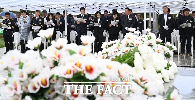 20일 거창사건추모공원에서 제75주기 거창사건희생자 제38회 합동위령제 및 추모식이 봉행됐다. /거창군