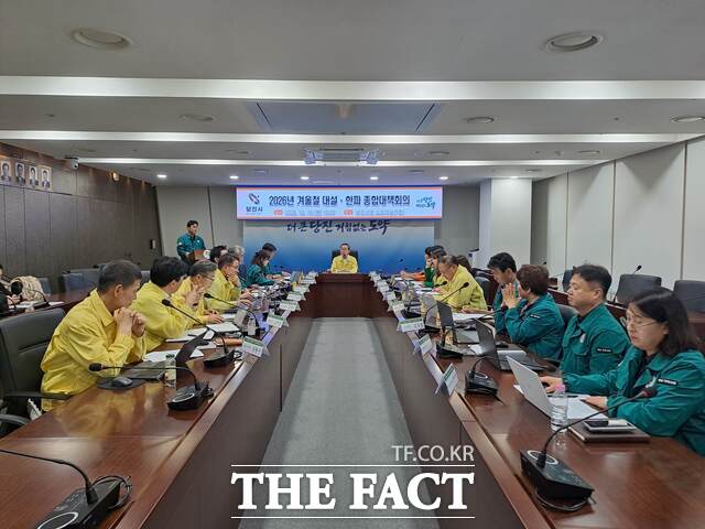 당진시는 19일 시청 소회의실에서 2026년 겨울철 대설·한파 종합대책회의를 개최했다. /당진시