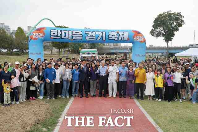최근 열린 2026 전남광주 한마음 걷기축제에서 내·외국인 주민 1000여 명이 참여해 함께 걷고 다양한 문화를 체험했다. /전남광주시